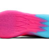 MB.02 LaMelo-ball &laquo;Ubalanse&raquo;