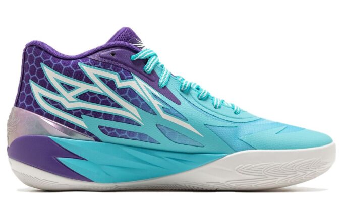 MB.02 Lav LaMelo-ball &laquo;Queen City Hornets&raquo;