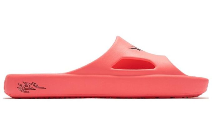 MB.02 Shibui Cat Mb.02 &laquo;Orange&raquo;