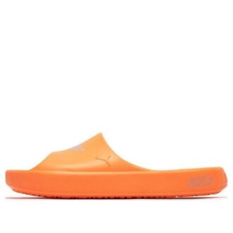 MB.02 Shibui Cat &laquo;Ultra Orange&raquo;