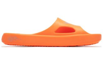 MB.02 Shibui Cat &laquo;Ultra Orange&raquo;