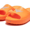 MB.02 Shibui Cat &laquo;Ultra Orange&raquo;
