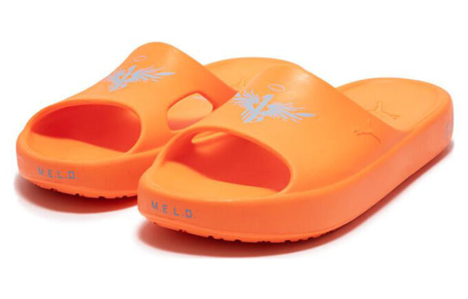 MB.02 Shibui Cat &laquo;Ultra Orange&raquo;