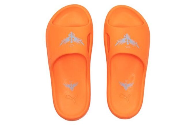 MB.02 Shibui Cat &laquo;Ultra Orange&raquo;