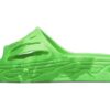 MB.03 Lysbilde &laquo;Fluogrønn&raquo;