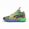 MB.04 Be You Herre Basketballsko