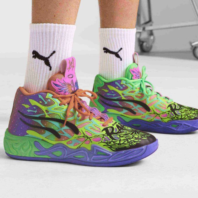 MB.04 Be You Herre Basketballsko