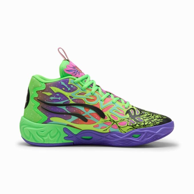 MB.04 Be You Herre Basketballsko