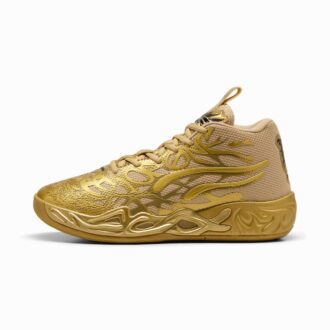 MB.04 Gullfargede barnebasketballsko for menn