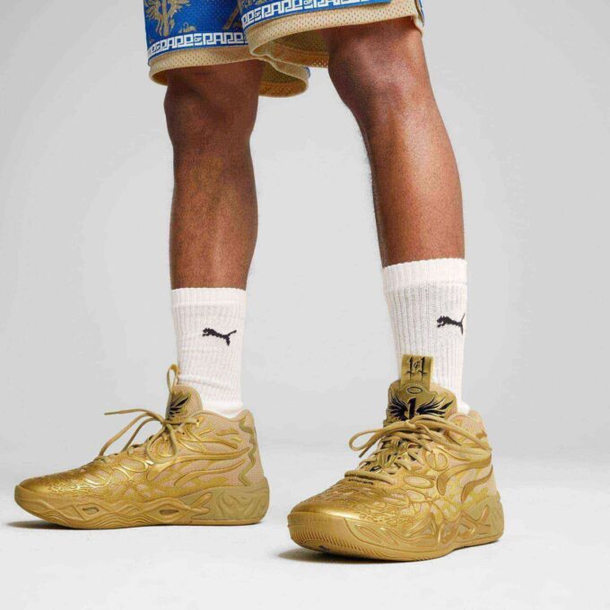 MB.04 Gullfargede barnebasketballsko for menn