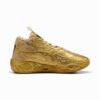 MB.04 Gullfargede barnebasketballsko for menn