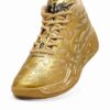 MB.04 Gullfargede barnebasketballsko for menn