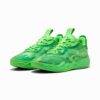 MB.04 Herre Basketballsko