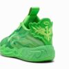 MB.04 Herre Basketballsko