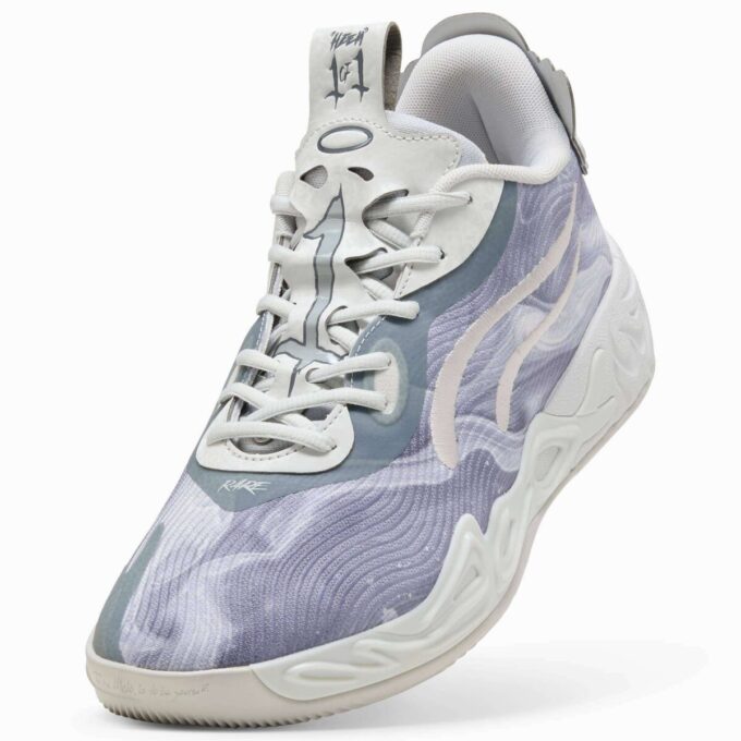 MB.04 Herre Basketballsko