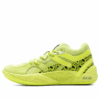 MCM x TRC Blaze Court «Syrlig lime»