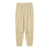 Metropolitan Rideruv Logo Bukser &laquo;Beige&raquo;