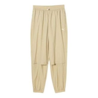 Metropolitan Rideruv Logo Bukser &laquo;Beige&raquo;