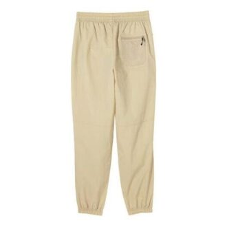 Metropolitan Rideruv Logo Bukser &laquo;Beige&raquo;