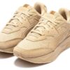 Mirage Sport Tonal