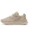 Mirage Sport Tonal «Peyote Saffron»