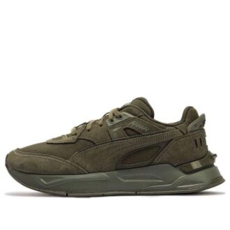 Mirage Sport Tonal «Skognatt»