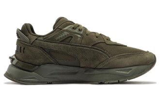 Mirage Sport Tonal «Skognatt»