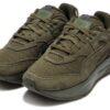 Mirage Sport Tonal «Skognatt»
