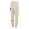 Mix Badge Strikket Joggebukse &laquo;Beige&raquo;