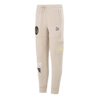 Mix Badge Strikket Joggebukse &laquo;Beige&raquo;