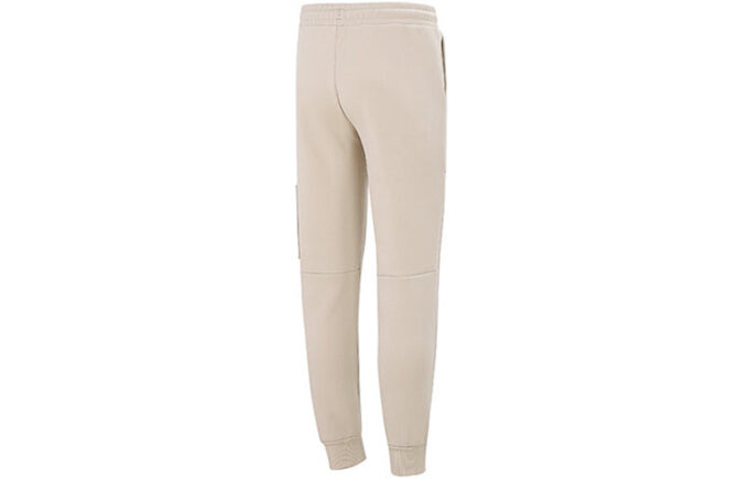 Mix Badge Strikket Joggebukse &laquo;Beige&raquo;