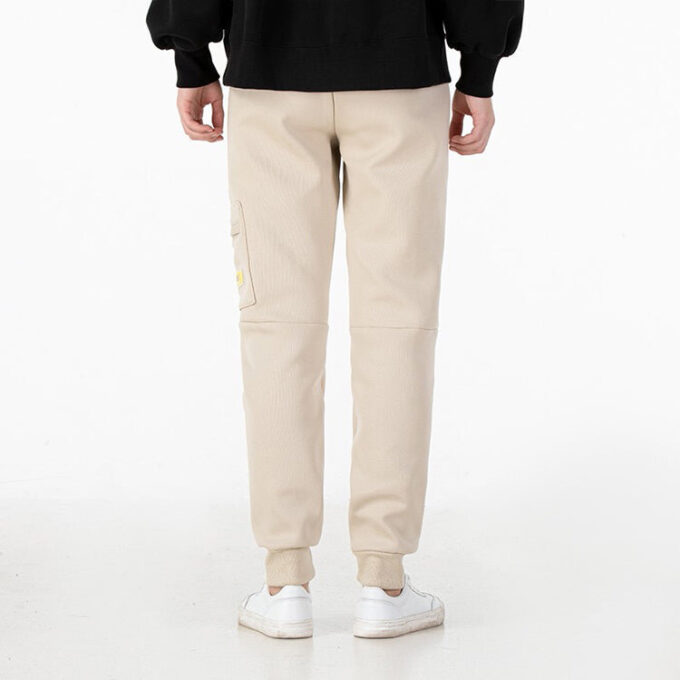 Mix Badge Strikket Joggebukse &laquo;Beige&raquo;