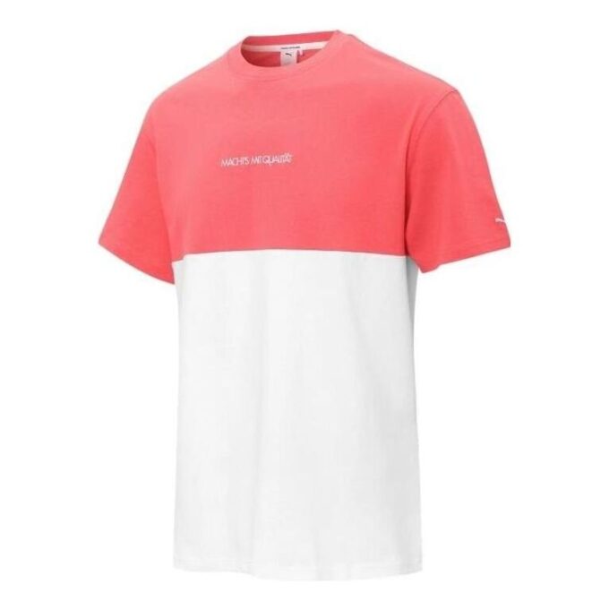 MMQ ColorBlock-t-skjorte «Rosa»