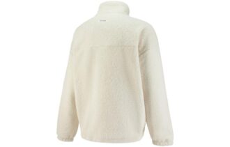 MMQ Sherpa Fleecejakke &laquo;White&raquo;