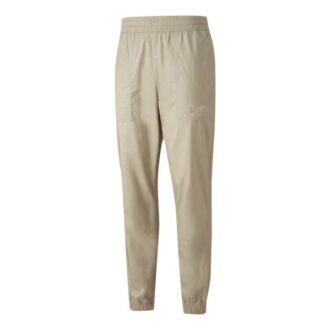 Modern Basics Bukser &laquo;Beige&raquo;