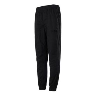 Modern Basics Chino-bukser &laquo;Svart&raquo;