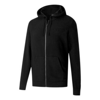 Modern Basics Full-Glidelås Jakke «Svart»