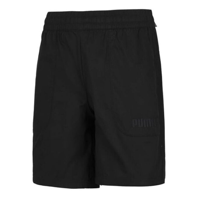 Moderne Basic Chino Shorts &laquo;Svart&raquo;