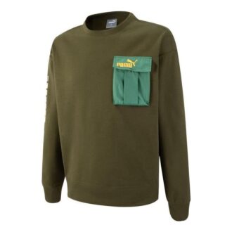 Modulerwear Crew Neck &laquo;Grønn&raquo;