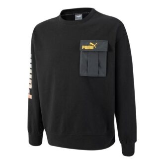 Modulerwear Crew Neck &laquo;Svart&raquo;