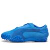 Mostro Ecstasy «Ignite Blue»