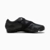 Mostro Perforerte Sneakers