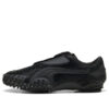 Mostro &laquo;Svart PUMA Rød&raquo;