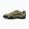 Mostro XC Prime Sneakers
