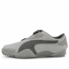 Møtestedet «San San Gear Glacial Grey»