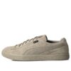 nanamica x Suede Vintage GORE-TEX «Vintage Khaki»