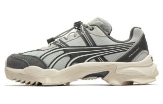 Nitefox Urban Outdoor &laquo;Beige Grå Hvit&raquo;