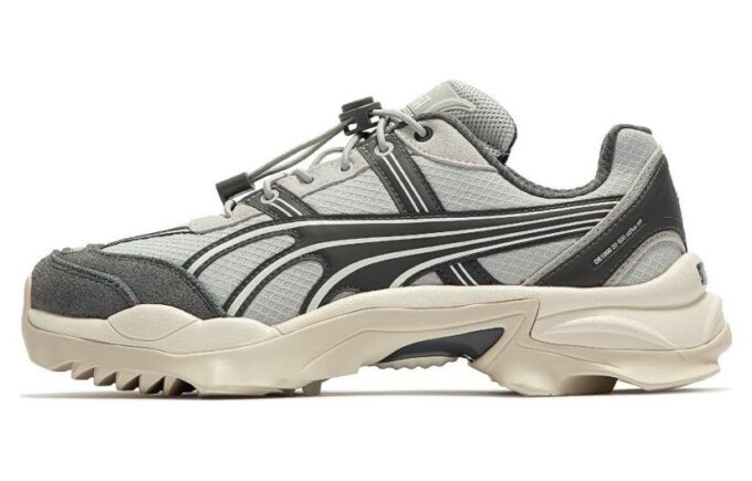 Nitefox Urban Outdoor &laquo;Beige Grå Hvit&raquo;