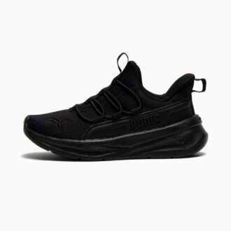 One4All 2.0 Sneakers for små barn
