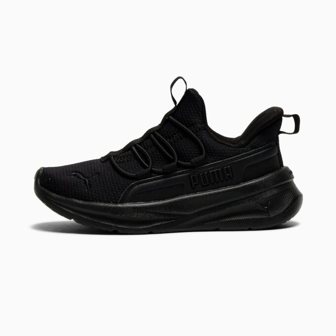 One4All 2.0 Sneakers for små barn